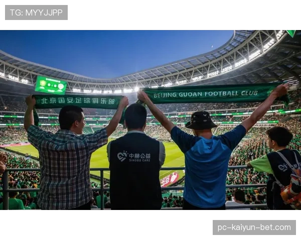 国安连胜回暖趋势：竞争实力是否具备仍需关键战检验