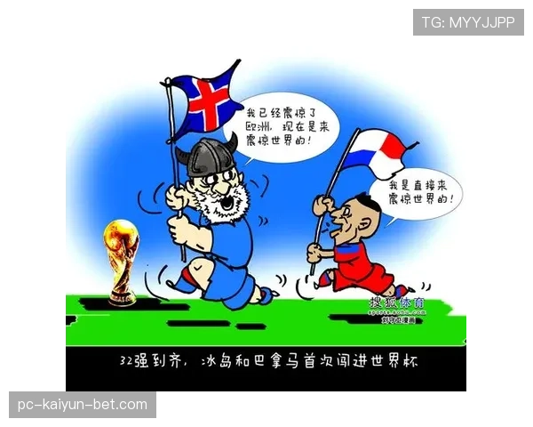 巴拿马2026世界杯阵容预测：新老交替能否再现2018黑马奇迹